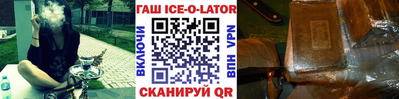 Сколько стоит Кизилюрт Альфа ПВП Мефедрон ГАШИШ Кокаин