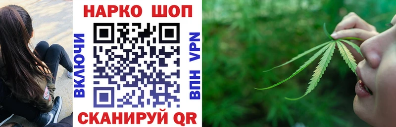 БУТИРАТ Кизилюрт