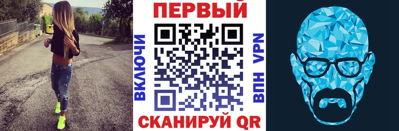 АМФ 97%  где найти наркотики  Кизилюрт 