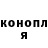 Метадон мёд Danny Nochico