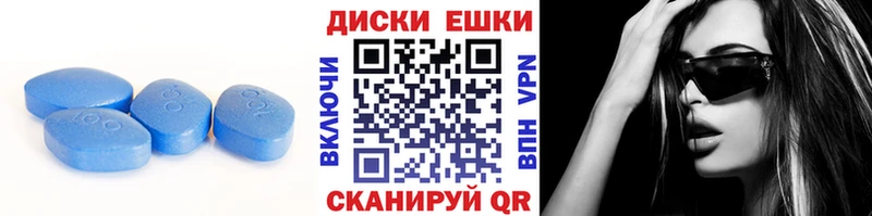 маркетплейс состав  Кизилюрт  Экстази VHQ 