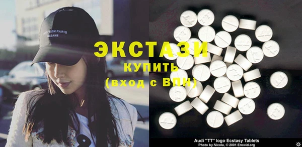 не бодяженный Саяногорск