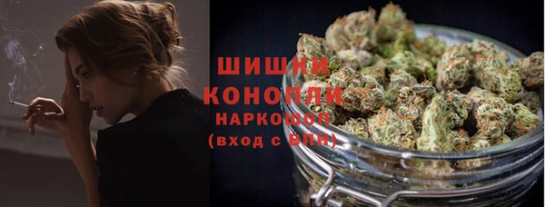 мефедрон Абдулино