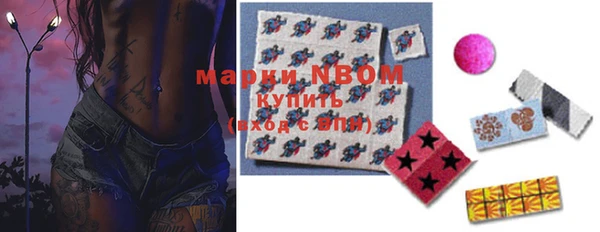 мефедрон Абдулино