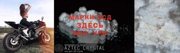mix Алексеевка