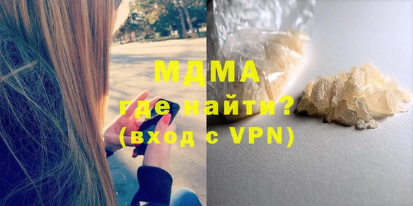 мдпв Абинск