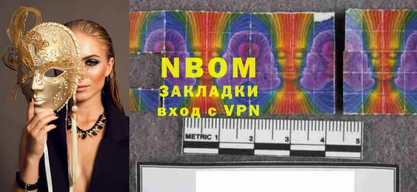 mix Алексеевка