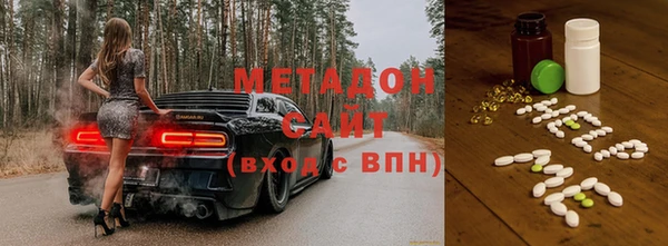 мяу мяу мука Сафоново