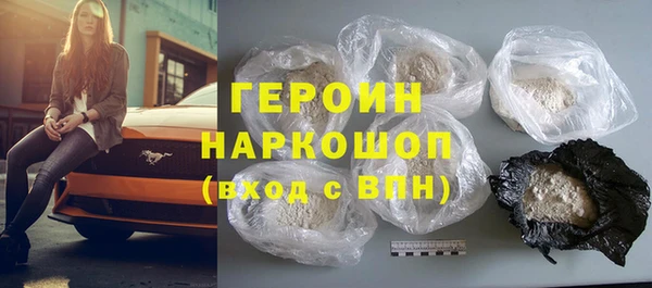 кокаин колумбия Сатка