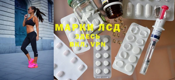 мефедрон Абдулино