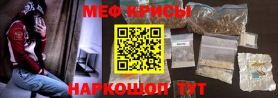 герыч Кинель