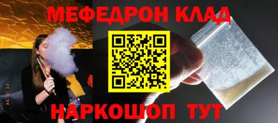 бутик Кингисепп
