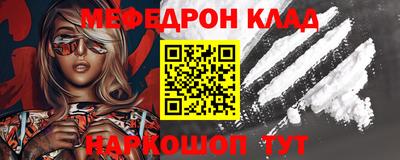 бутик Кингисепп