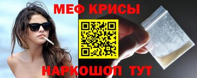прущий лед Кимры