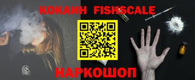 прущий лед Кимры