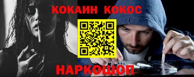герыч Кинель