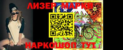 герыч Кинель