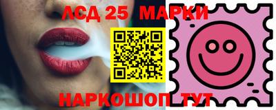 прущий лед Кимры