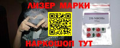 герыч Кинель
