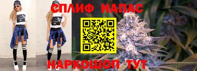 бутик Кингисепп