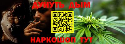 бутик Кингисепп