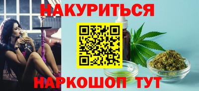 прущий лед Кимры