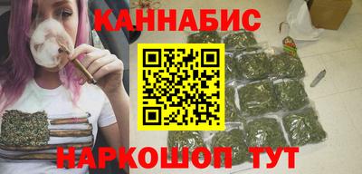 прущий лед Кимры