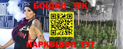 герыч Кинель
