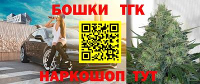герыч Кинель