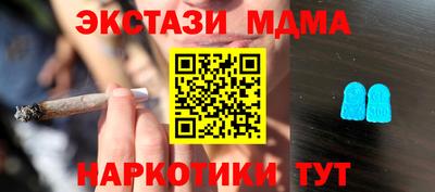герыч Кинель