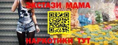 прущий лед Кимры