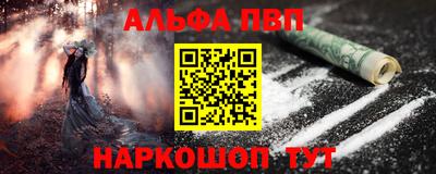 бутик Кингисепп