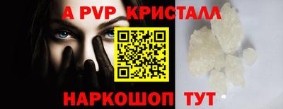прущий лед Кимры