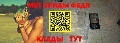 прущий лед Кимры