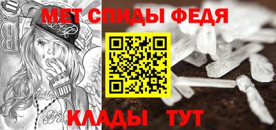 бутик Кингисепп