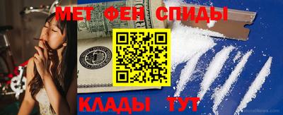 бутик Кингисепп