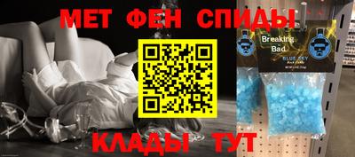прущий лед Кимры