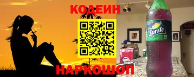 прущий лед Кимры