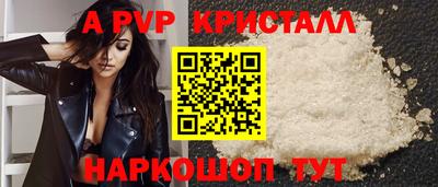герыч Кинель