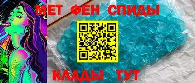 бутик Кингисепп