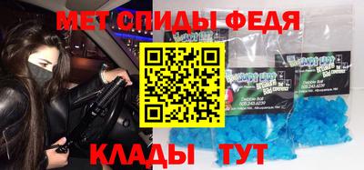 герыч Кинель