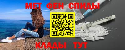 прущий лед Кимры