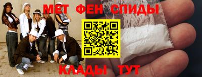 бутик Кингисепп