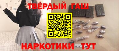 бутик Кингисепп