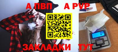 прущий лед Кимры
