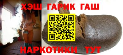 бутик Кингисепп