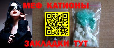 герыч Кинель