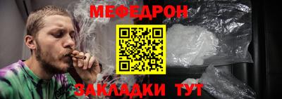 бутик Кингисепп