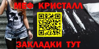 прущий лед Кимры