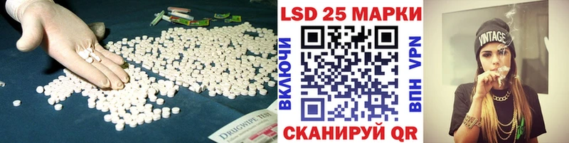 blacksprut вход  где купить   Кизилюрт  Лсд 25 экстази кислота 